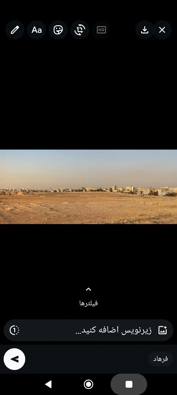 زمین سر نبش خیابان