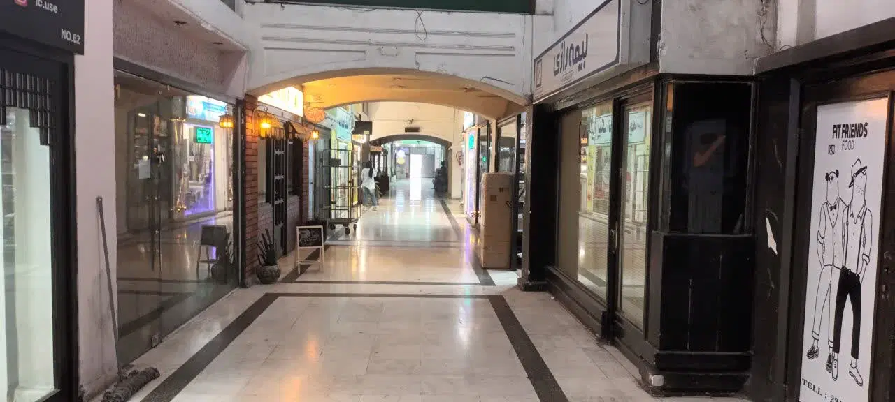 اجاره مغازه