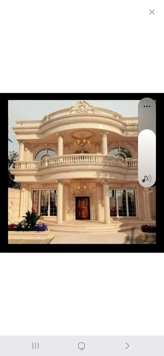 همخونه