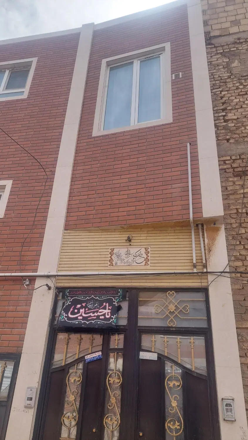 اجاره منزل مسکونی