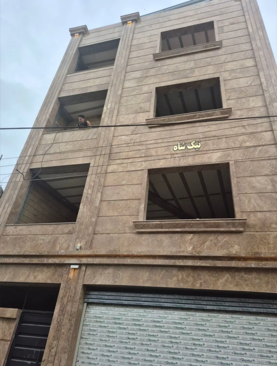 آپارتمان نوساز ۹۵متری