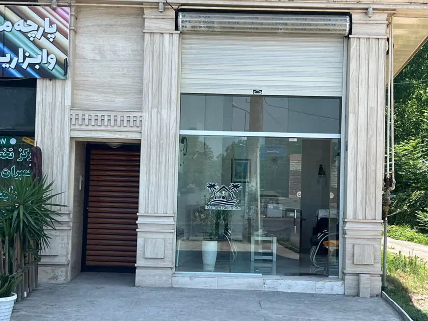 اجاره مغازه بر اصلی پیل علی باغ
