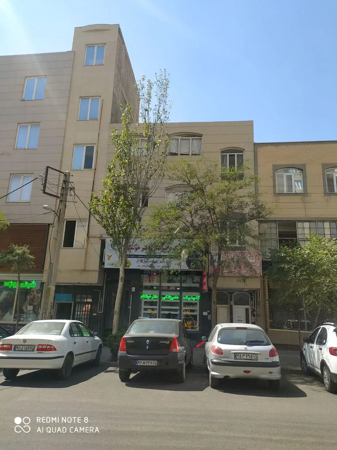 یاغچیان  جهت دفتر150م ت رهن 17ت اجاره