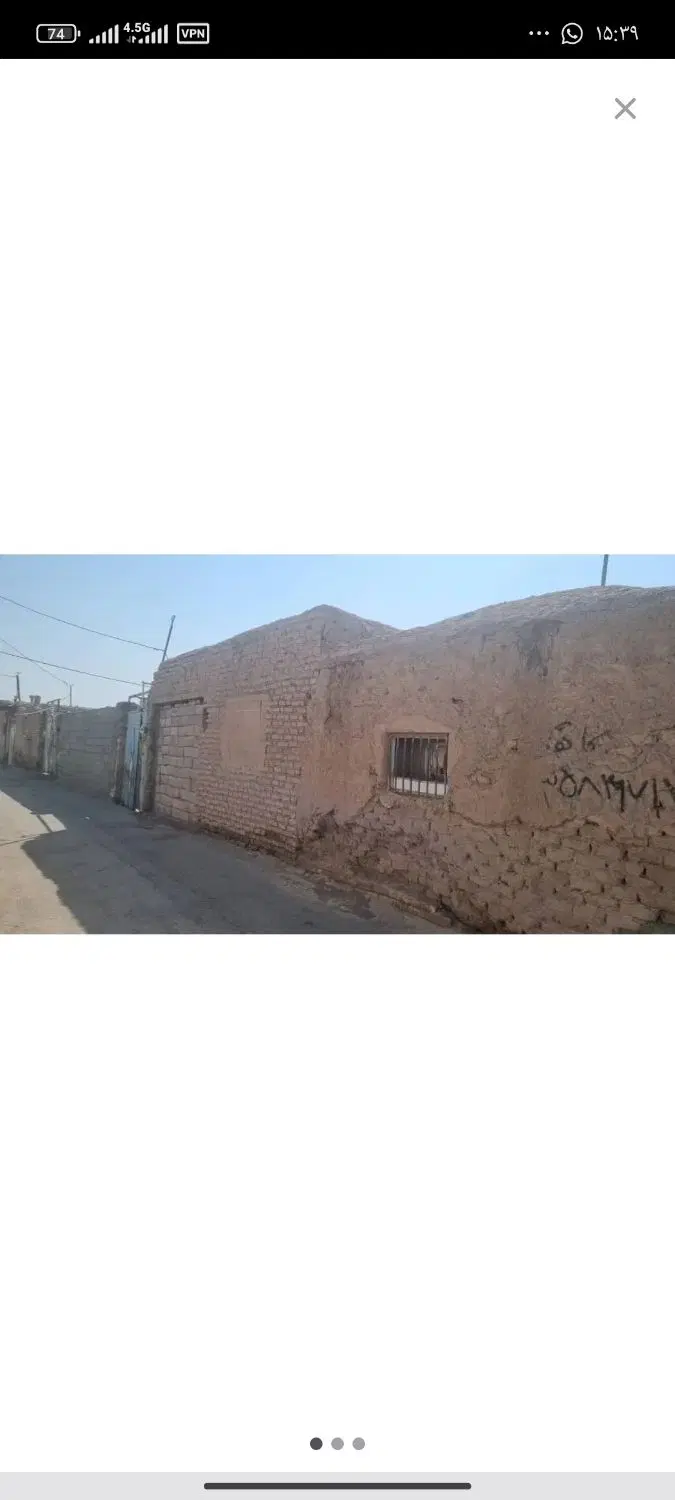 خانه 21 قصبی