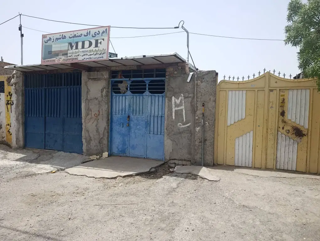 یک باب مغازه اجاره داده میشود