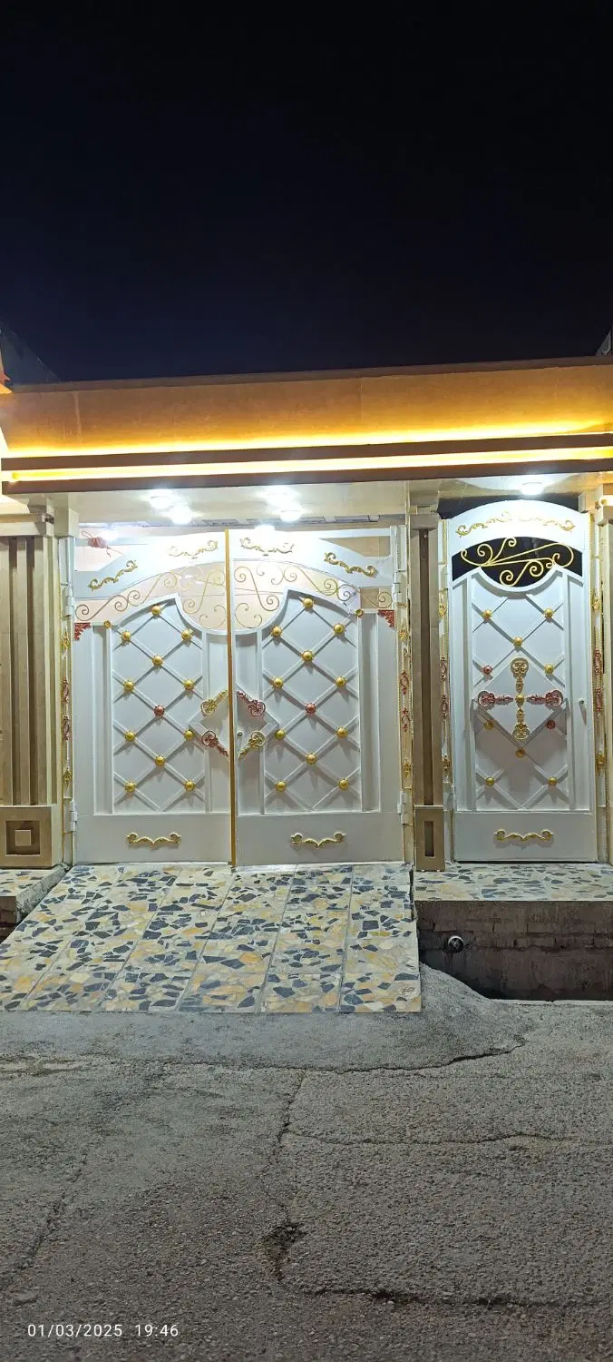 خانه کوی نیرو