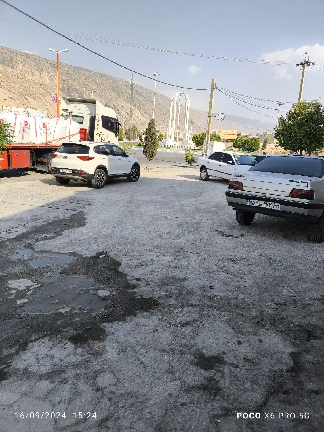 مغازه رهن و اجاره ای