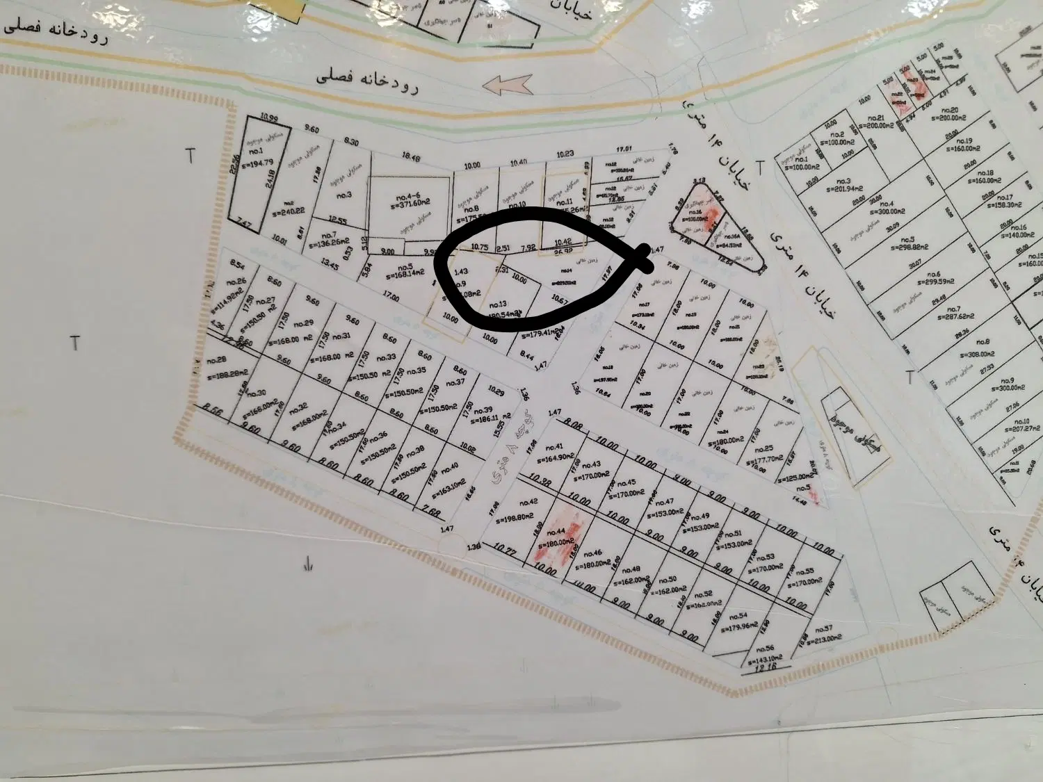 زمین دوشان ۱۳۶ متر قطعه ۱۴