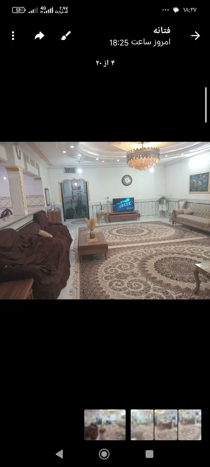 خونه دربست برای اجاره
