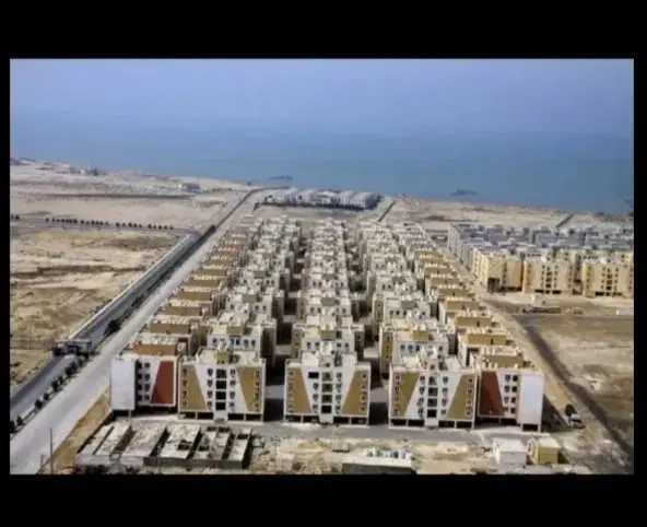 پیک مهر قشم