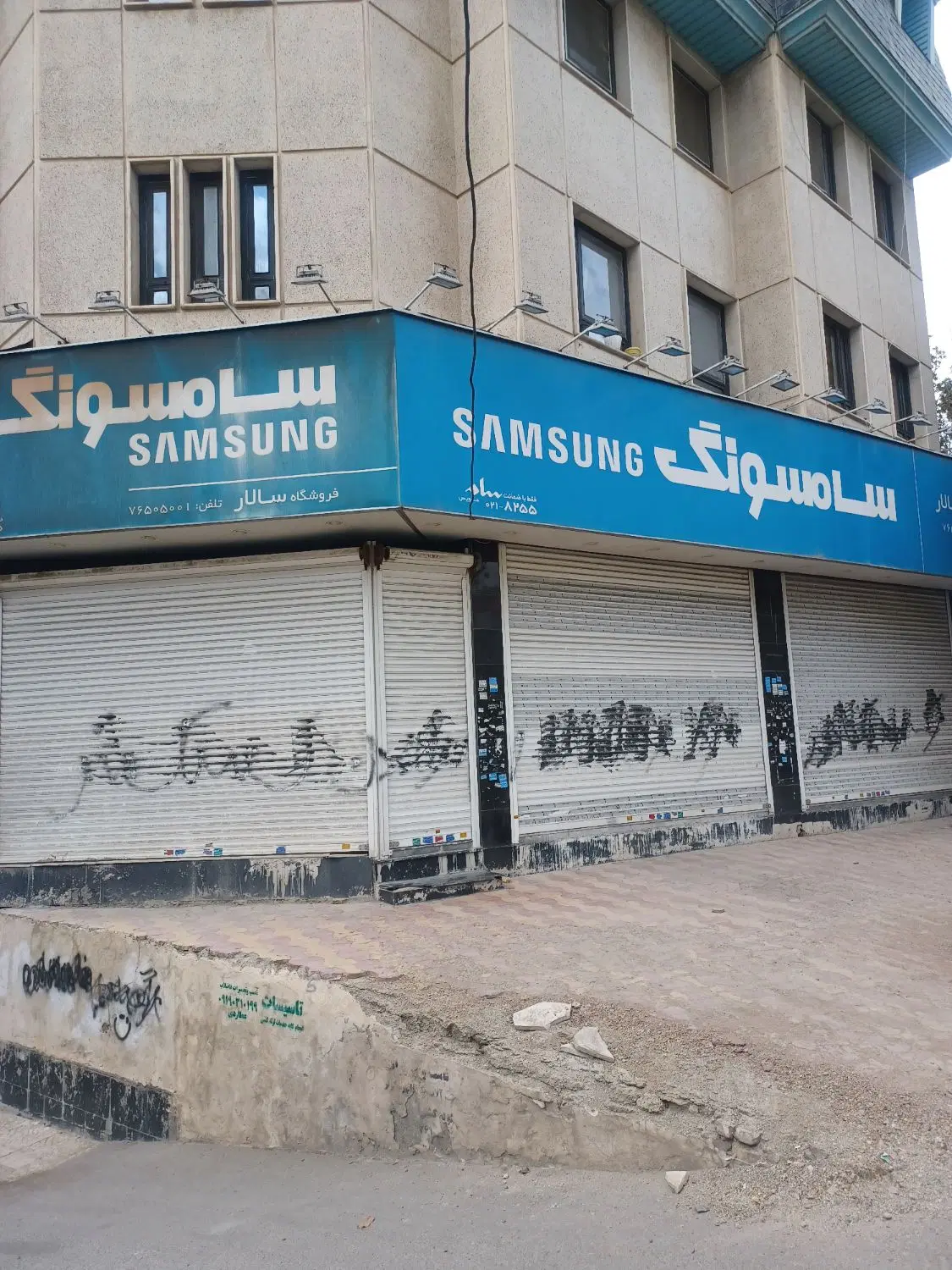 مغازه اجاره ای رودهن
