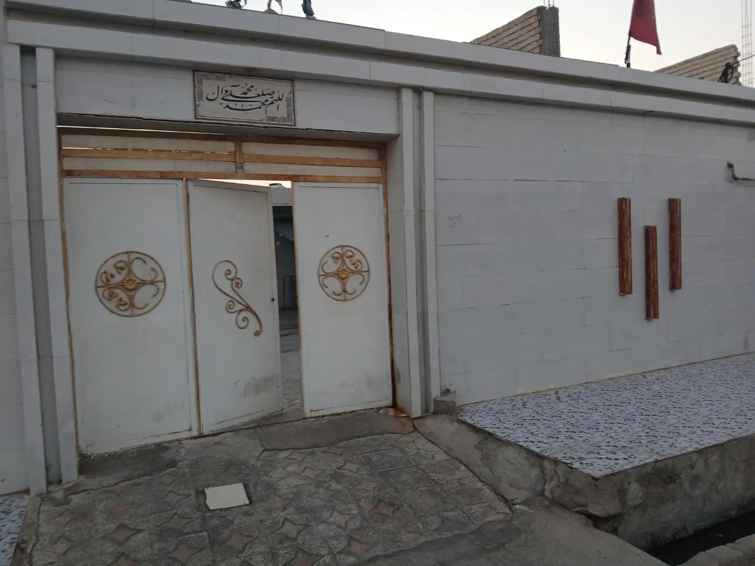 یک خانه تمیز