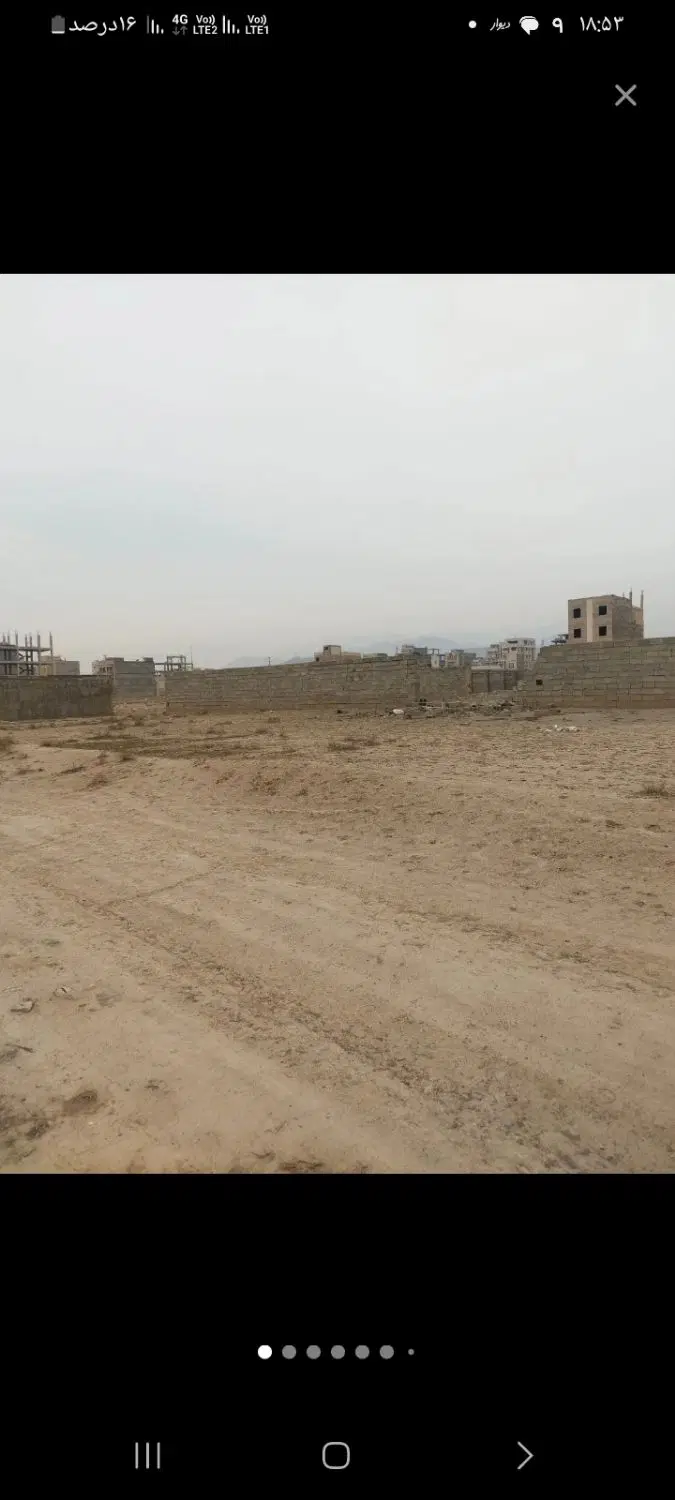 زمین شکوفه ۹