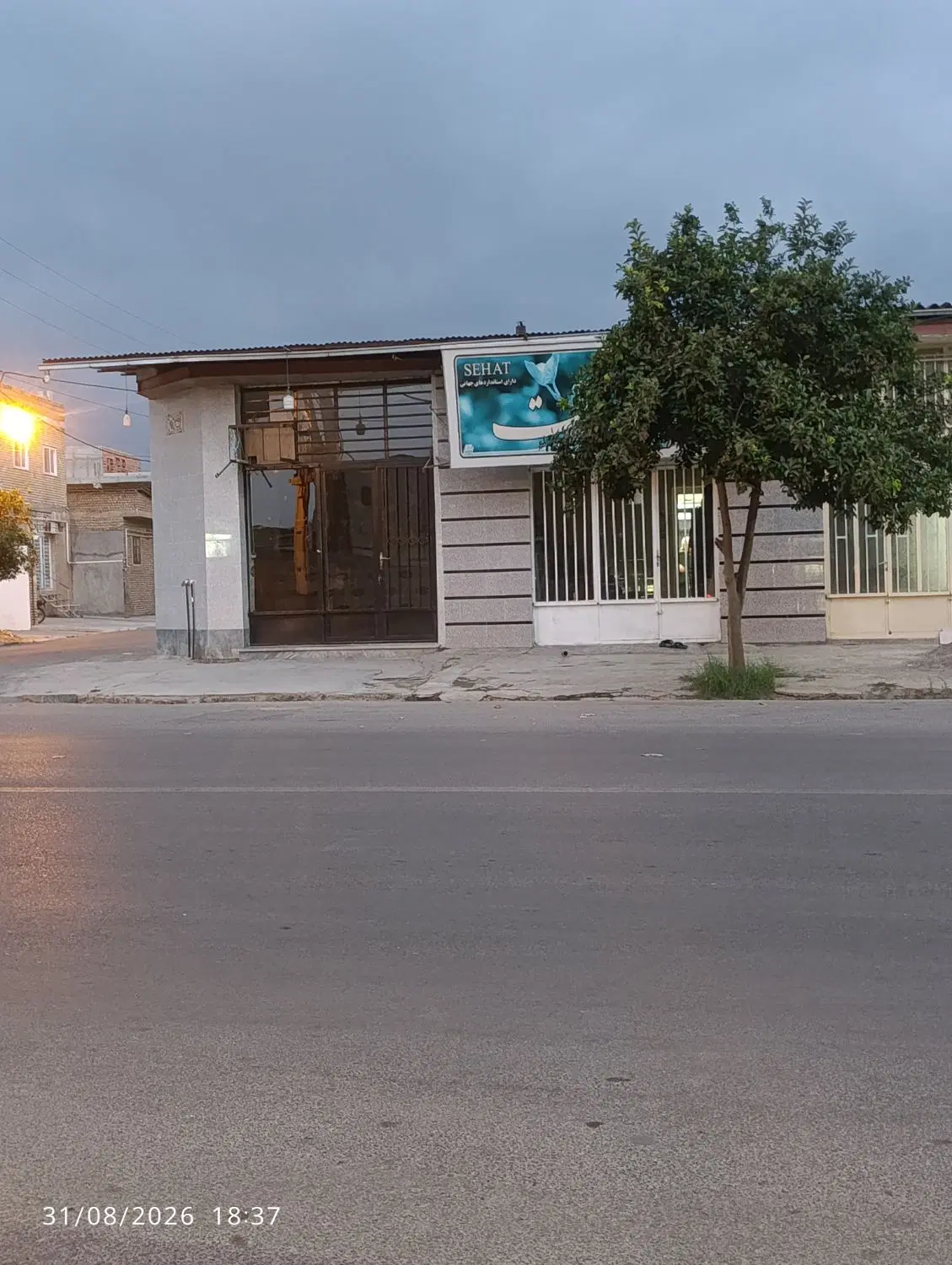 اجاره مغازه سر خط