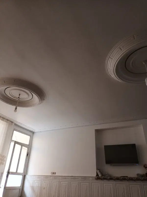منزل