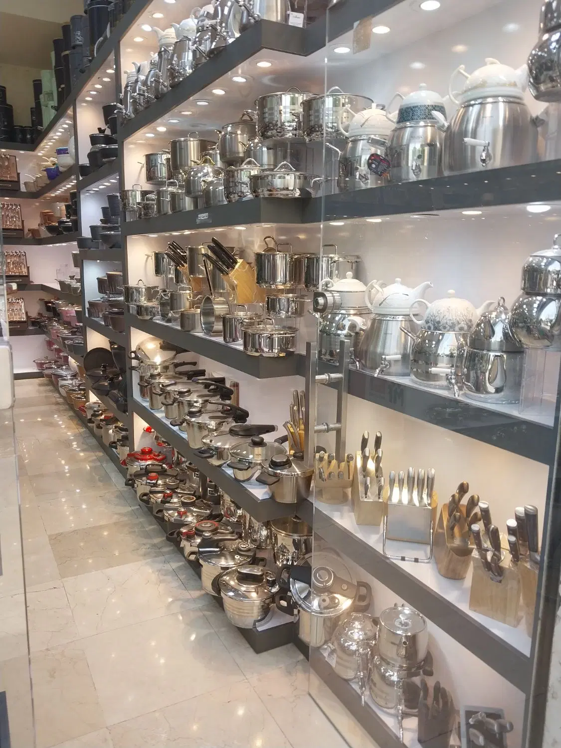 مغازه