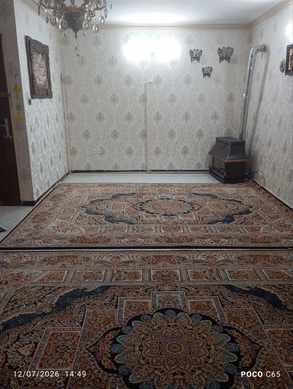فروش آپارتمان اتابک