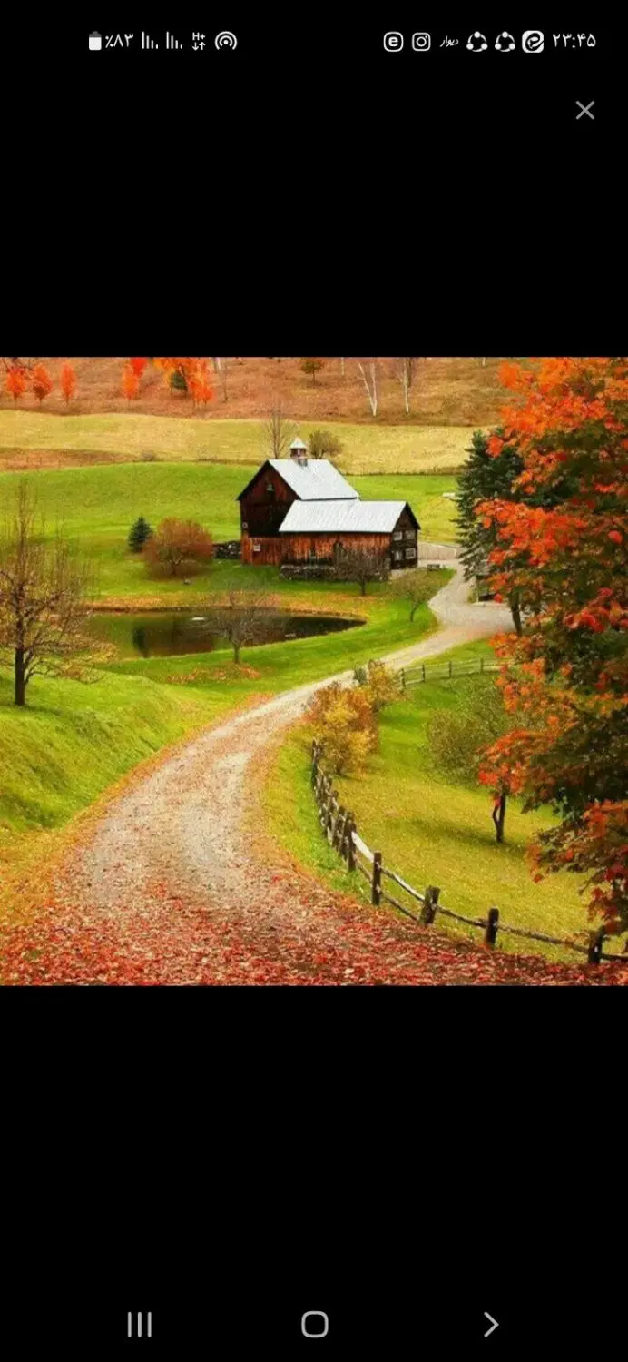 زمین خوش قواره