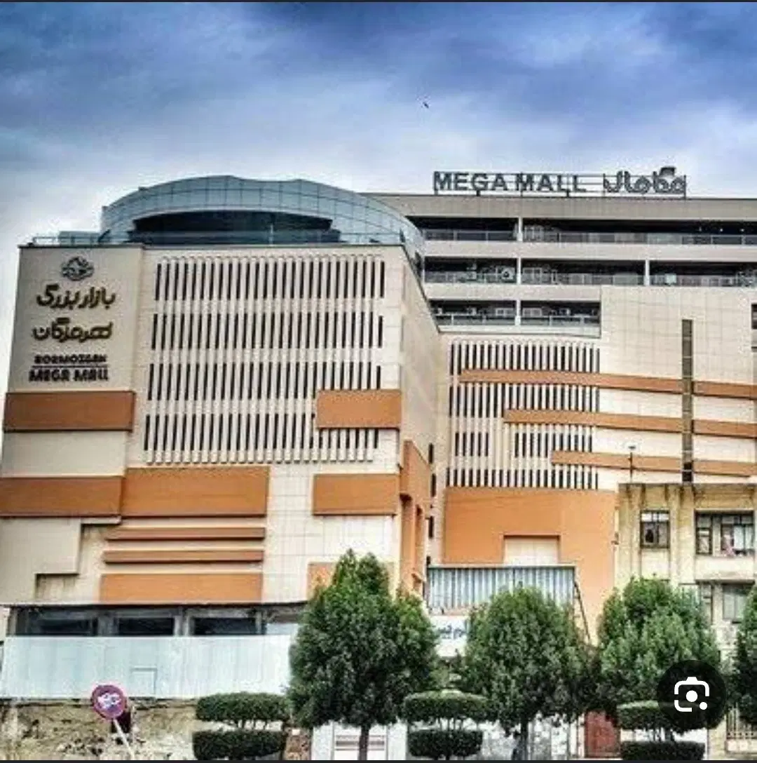 واگذاری غرفه بازار بزرگ هرمزگان