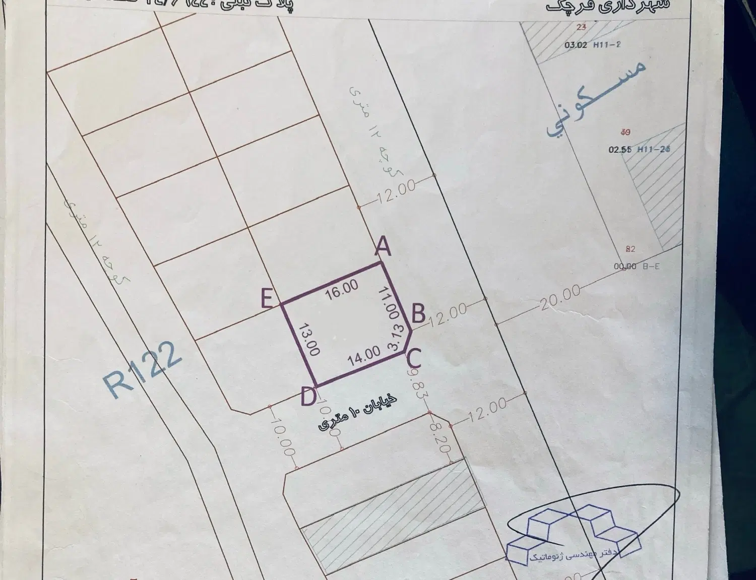 زمین مسکونی تجاری ، جنوبی ، دونبش ، ۱۴ متر بر