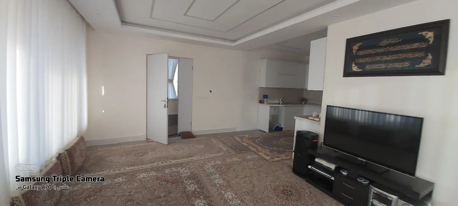 باغ