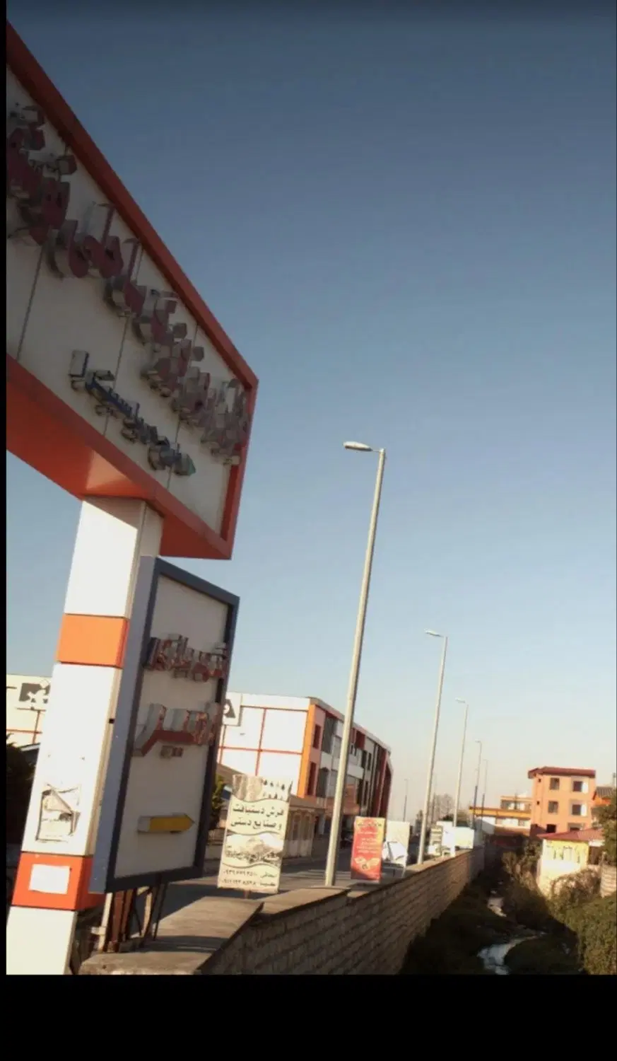 فروش مغازه در بازار بزرگ ساحلی نوشهر