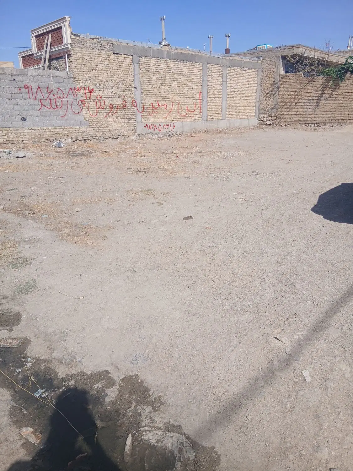 فروش زمین