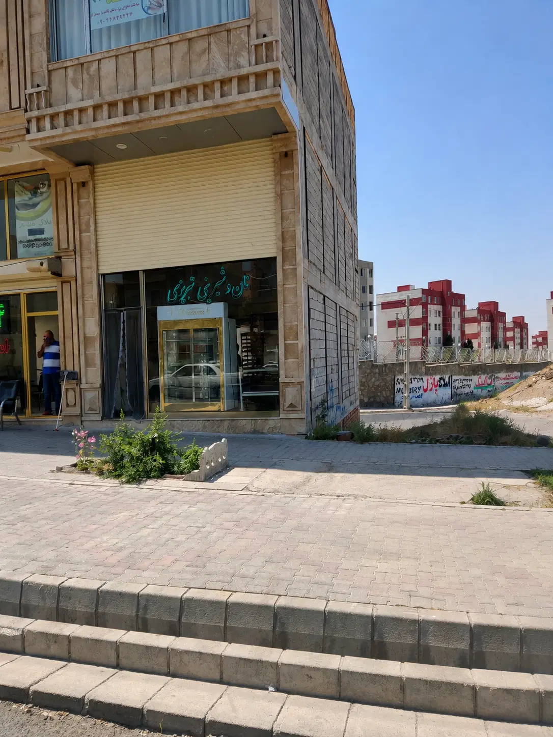 فروش قطعه تجاری دو کله در سهند فاز 4