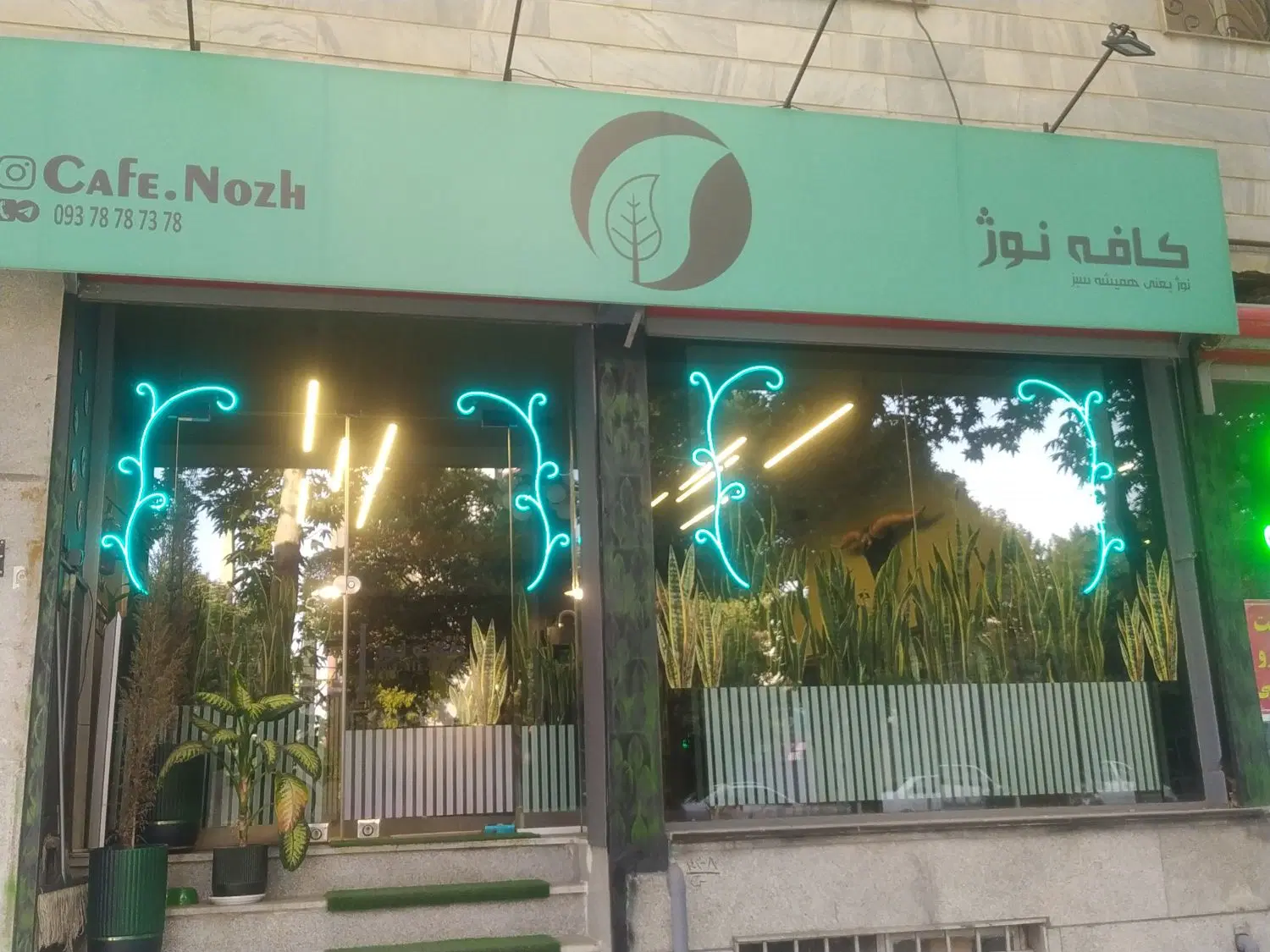 اجاره مغازه نبش میدان دانشگاه
