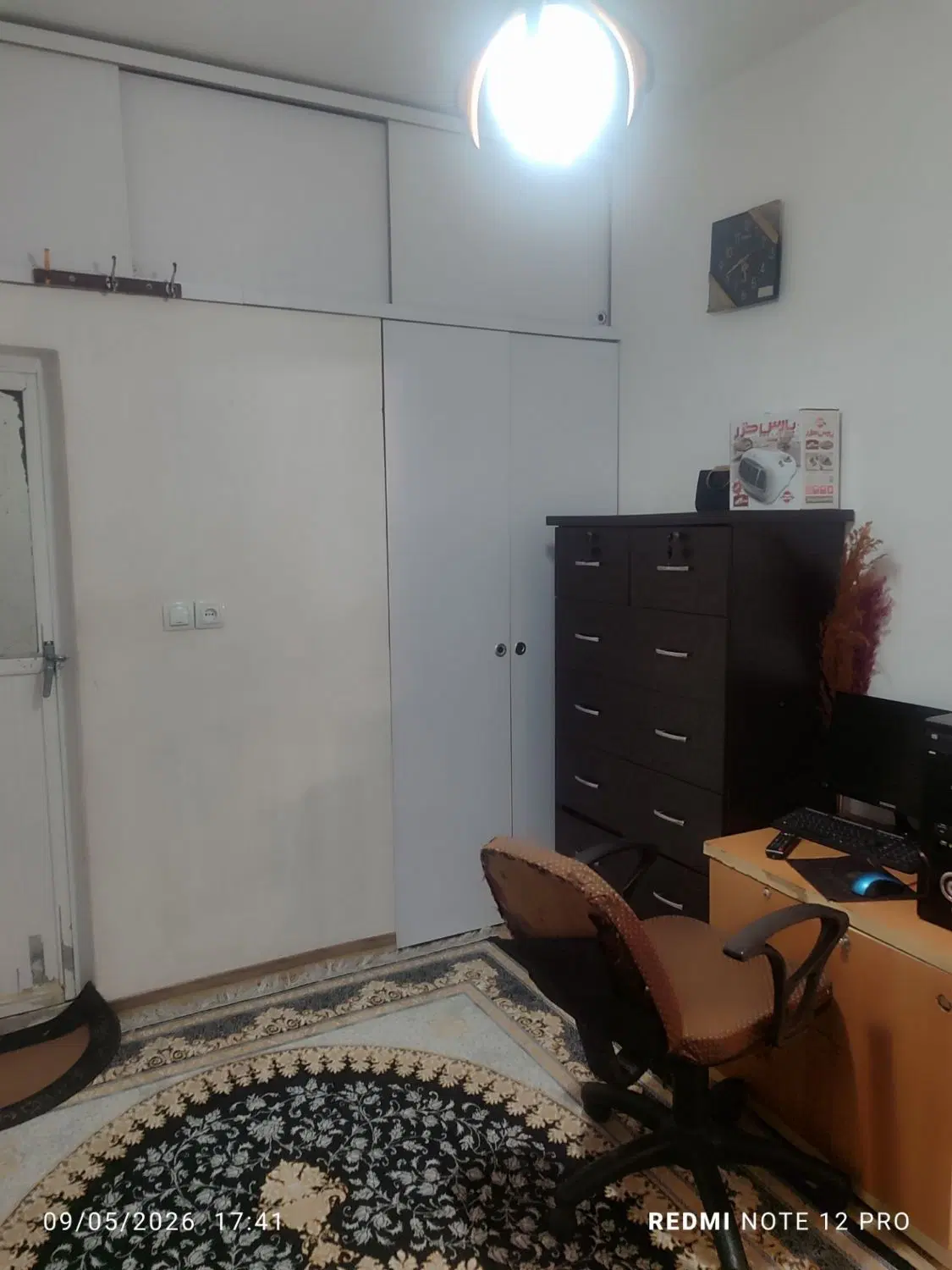 اپارتمان