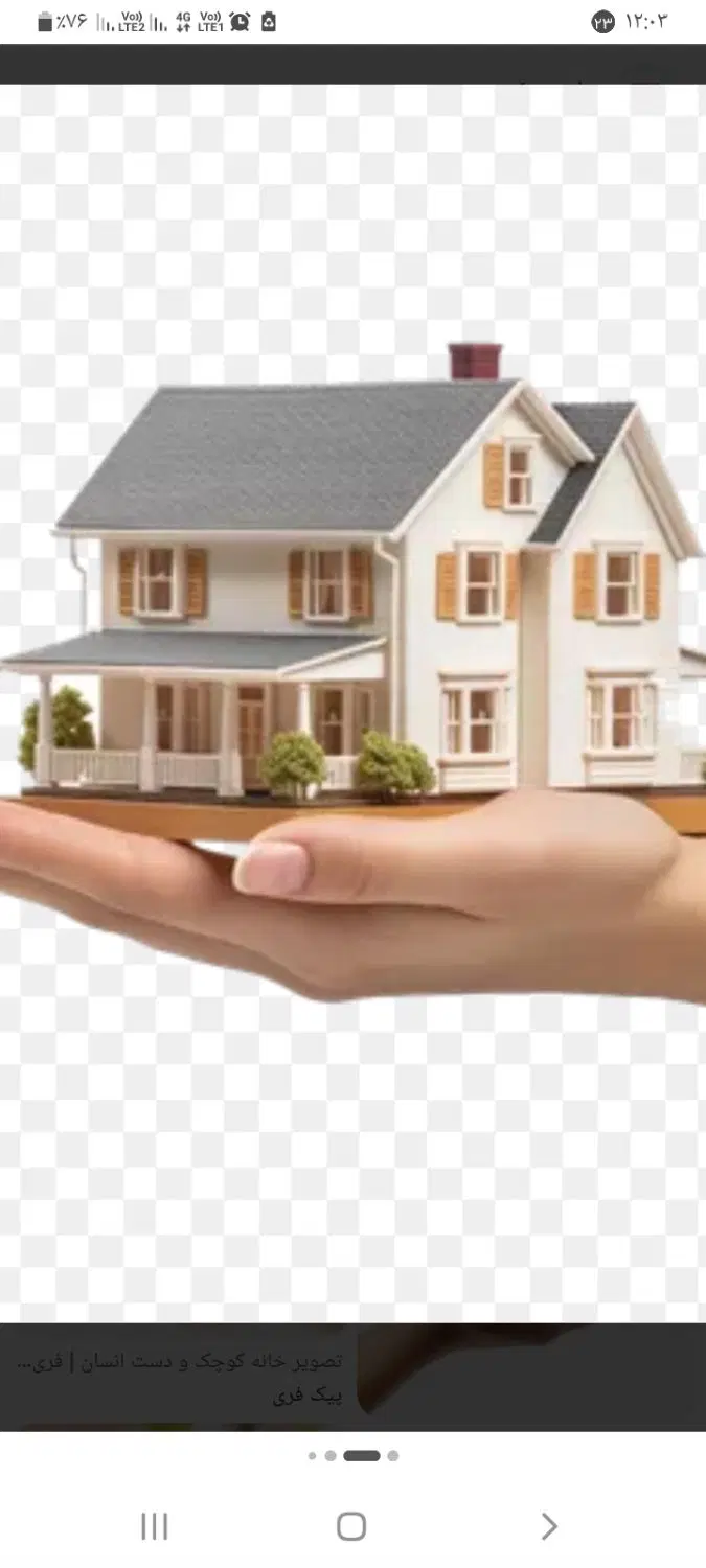 فروش آپارتمان  ۵۴ متری در گوهسنگی  همت