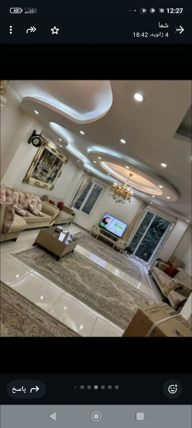 باغ آپارتمان ۱۰۰متری ویورجنگلی