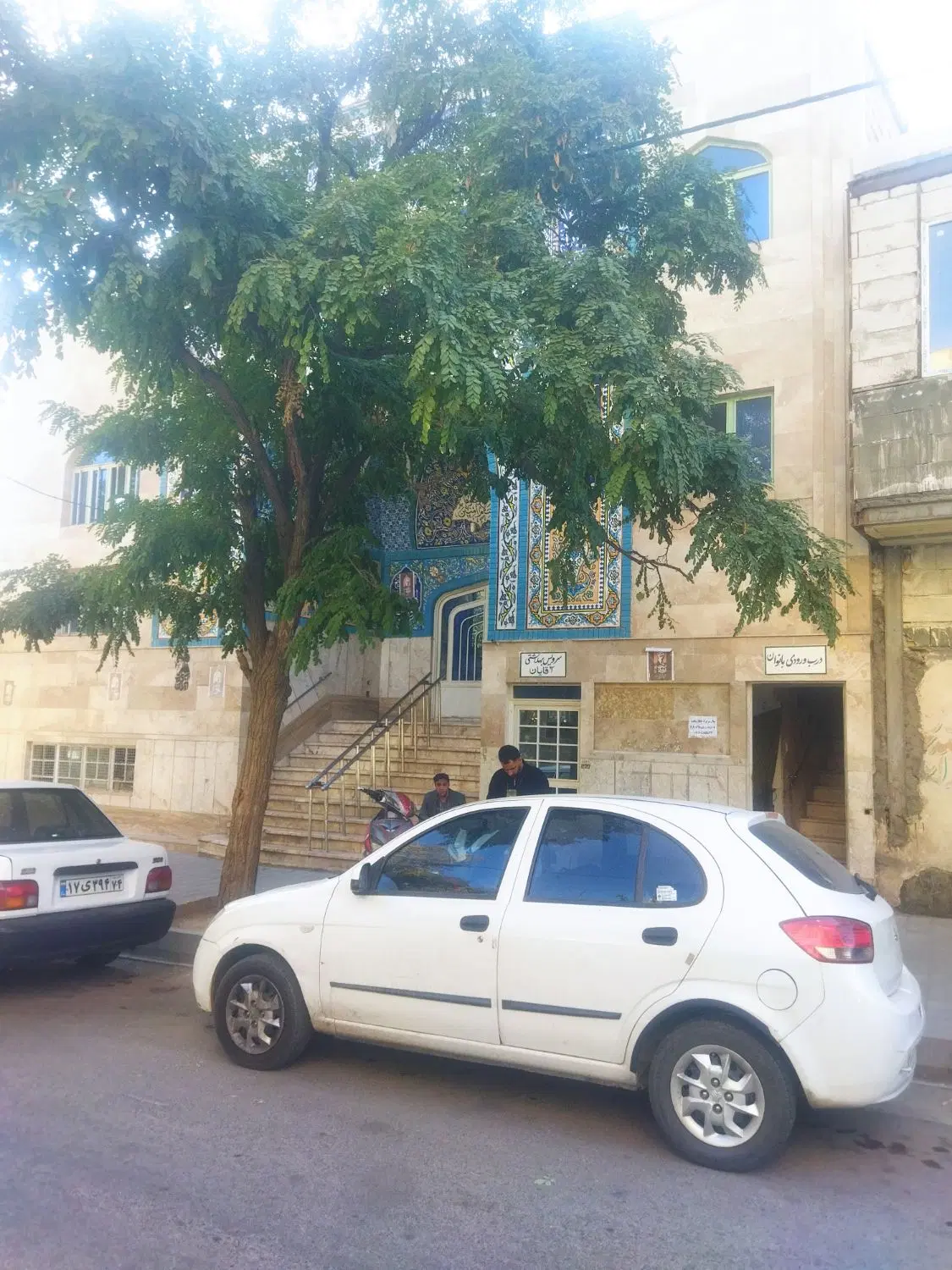 رهن واجاره