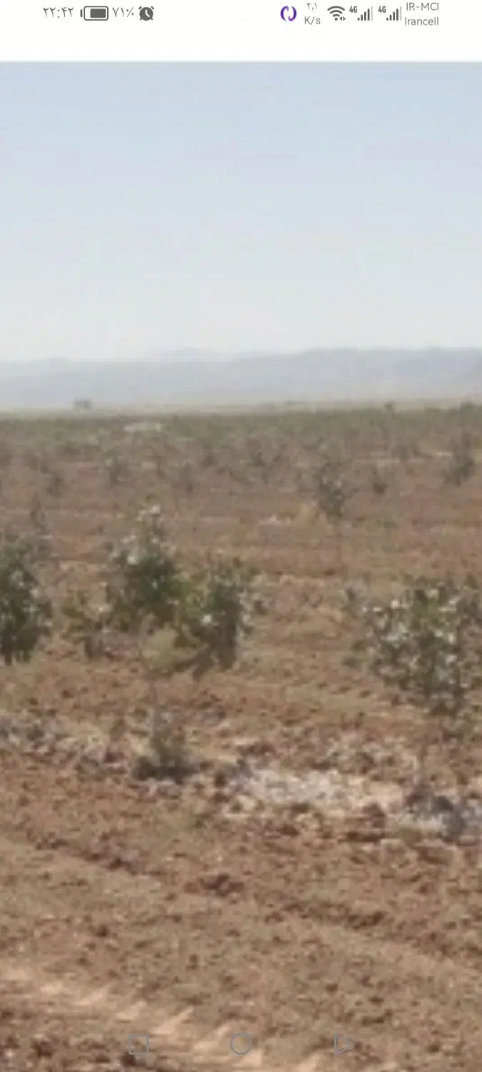 زمین فروشی