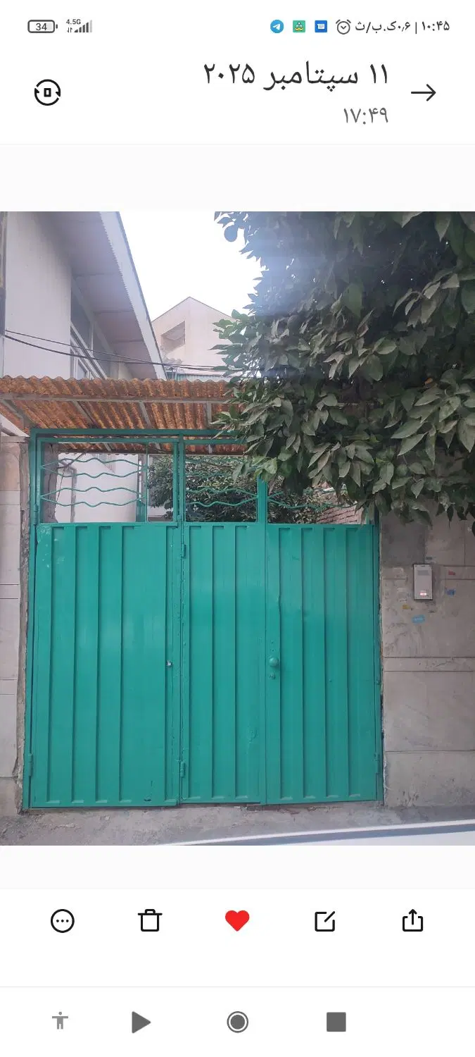 منزل ویلایی