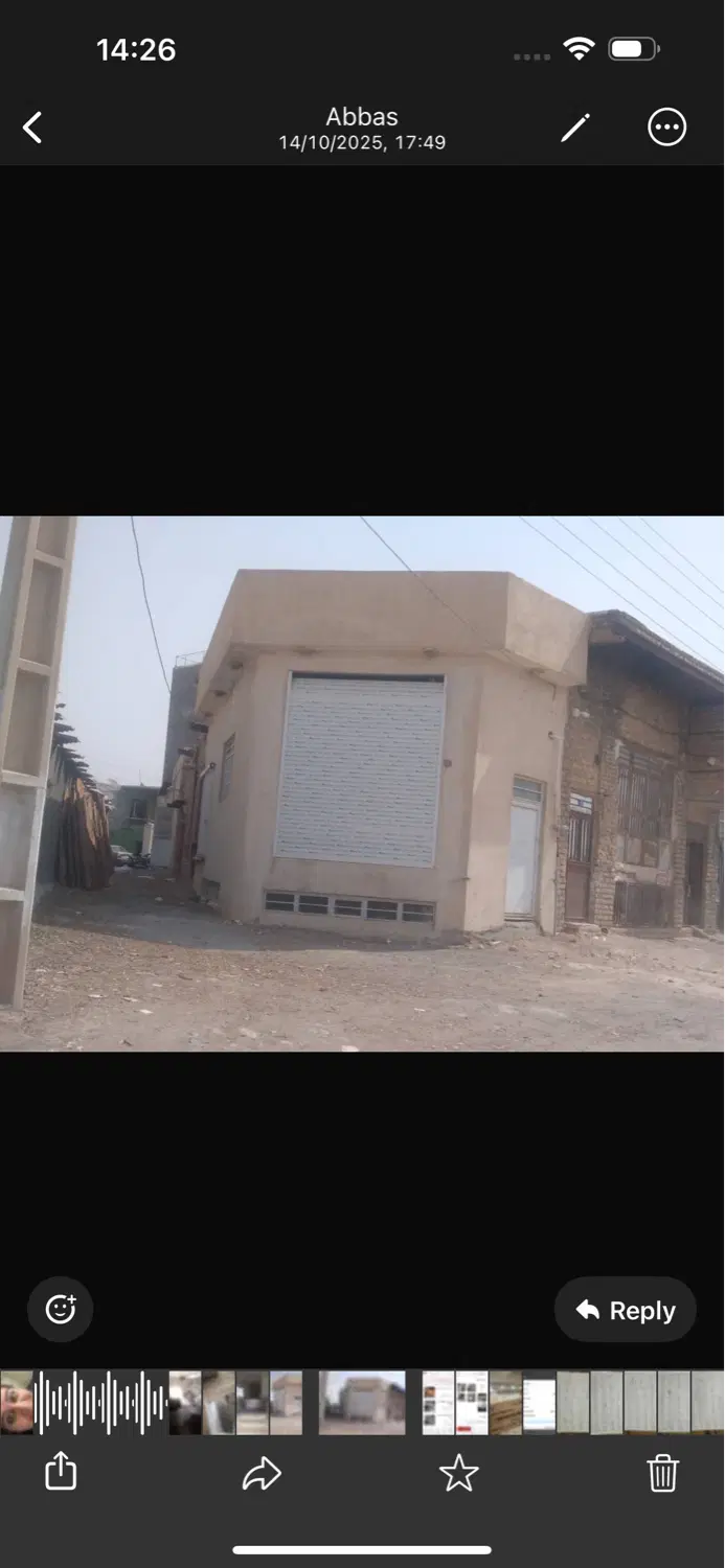 اجاره مغازه ۳۰ متری