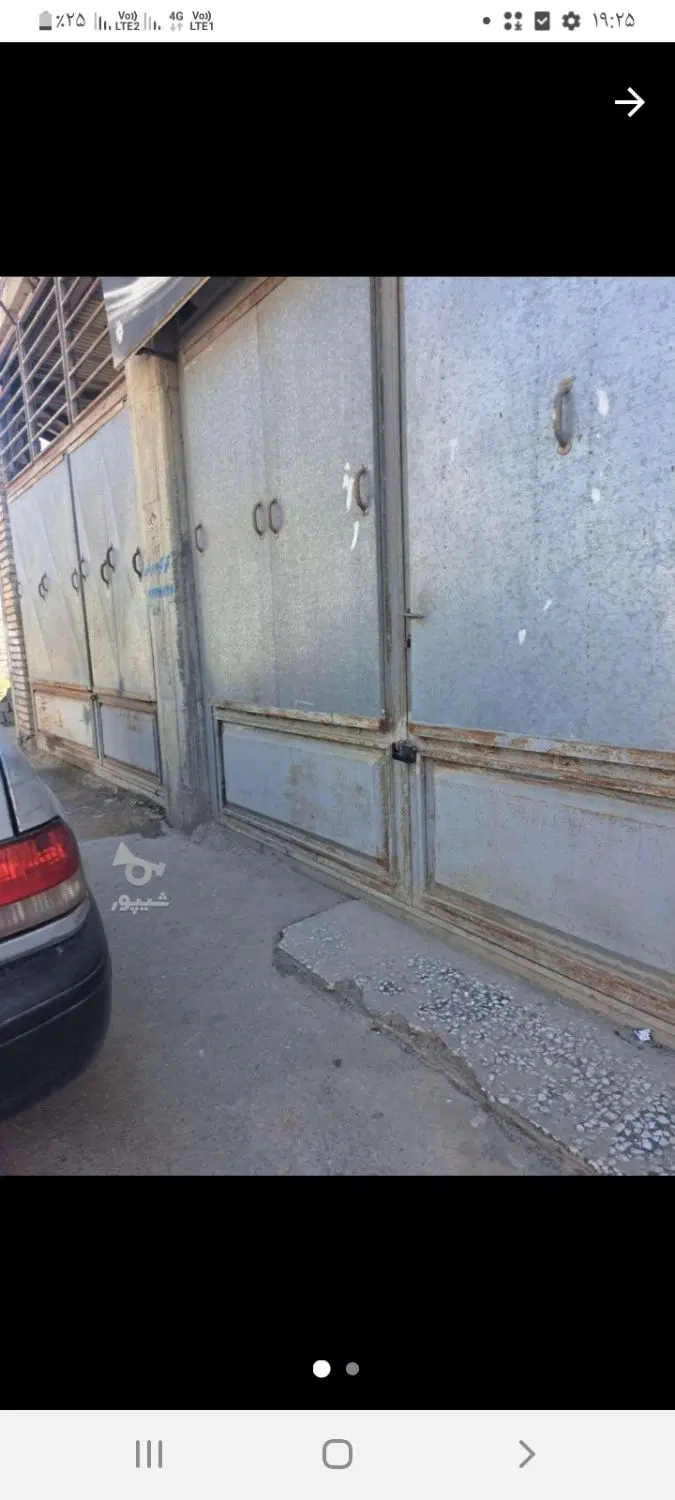 فروش مغازه تجاری