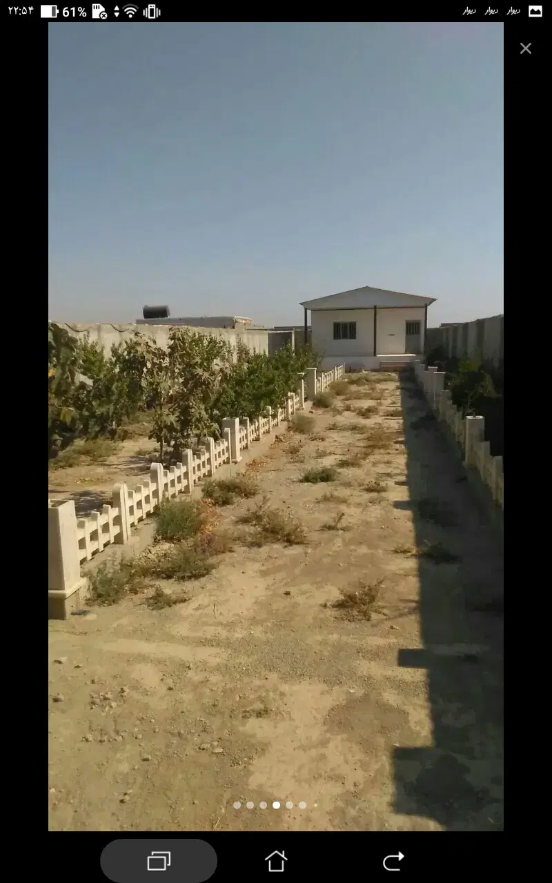 باغچه ۴۵۰ متری در علی آباد