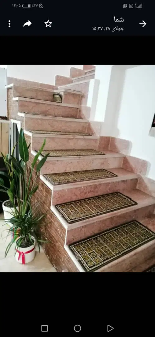 ویلای خیابان یاسر