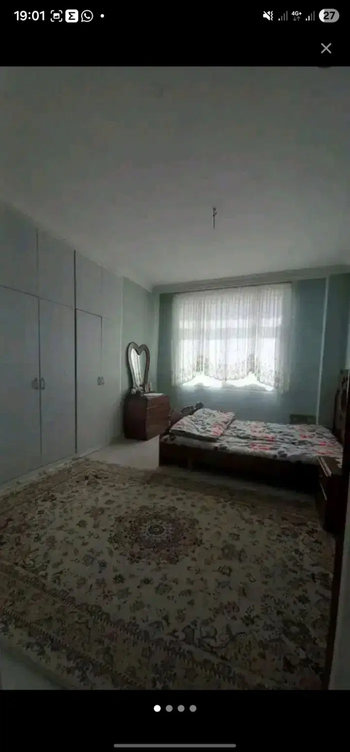 اجاره خانه
