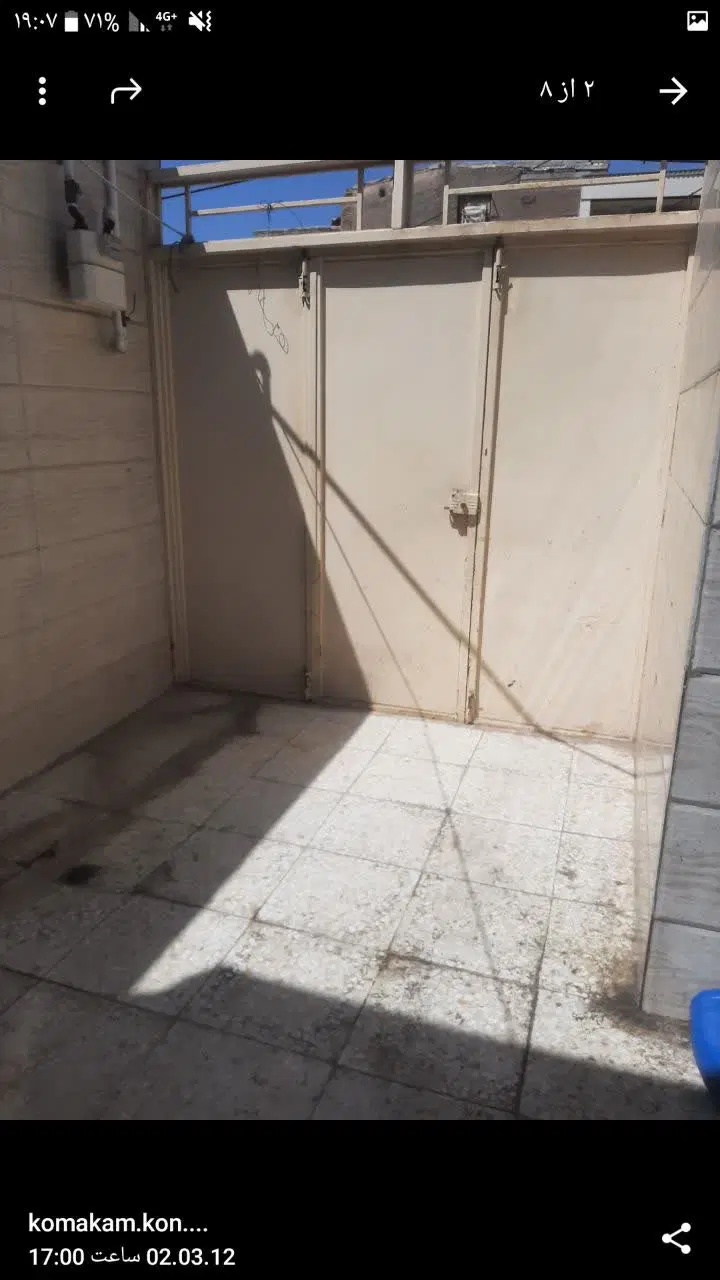 خانه منبع آب