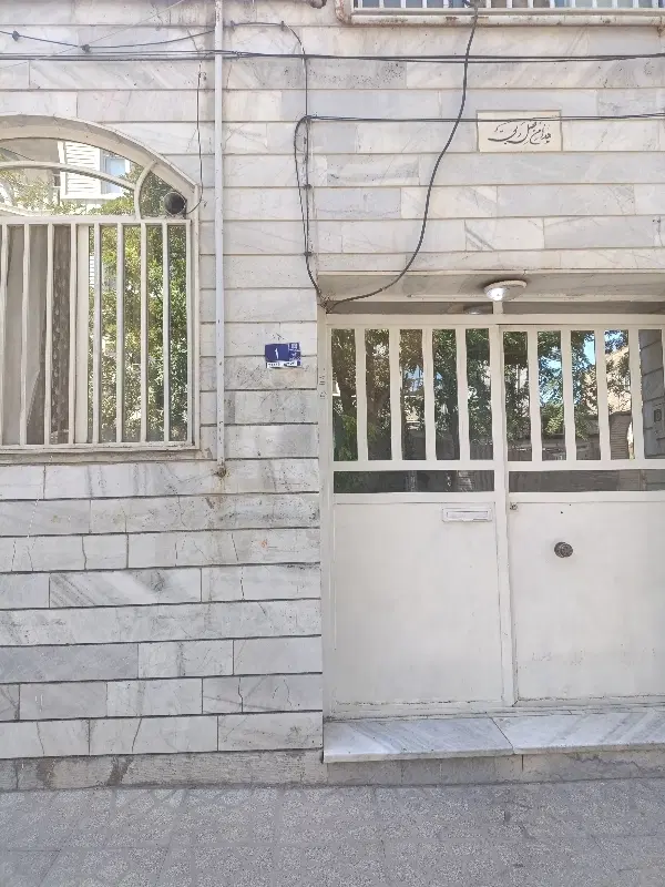 خانه ویلایی