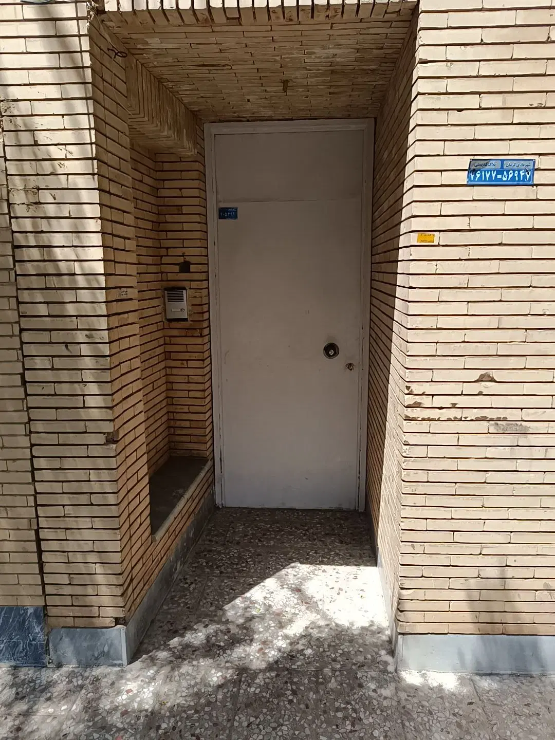 آپارتمان 130 متری