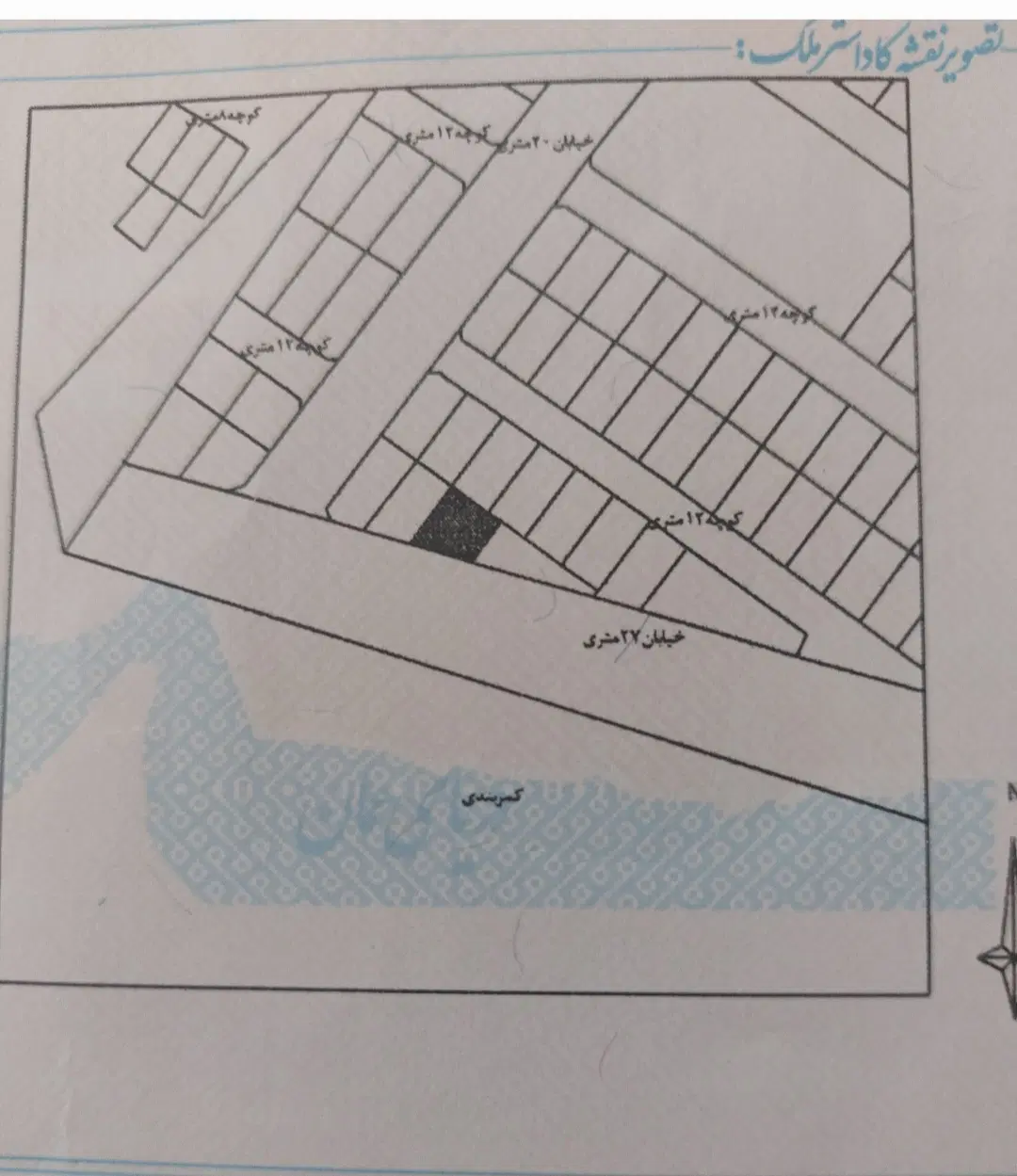 زمین متراژ224متر بر کمربندی شهرک لاله