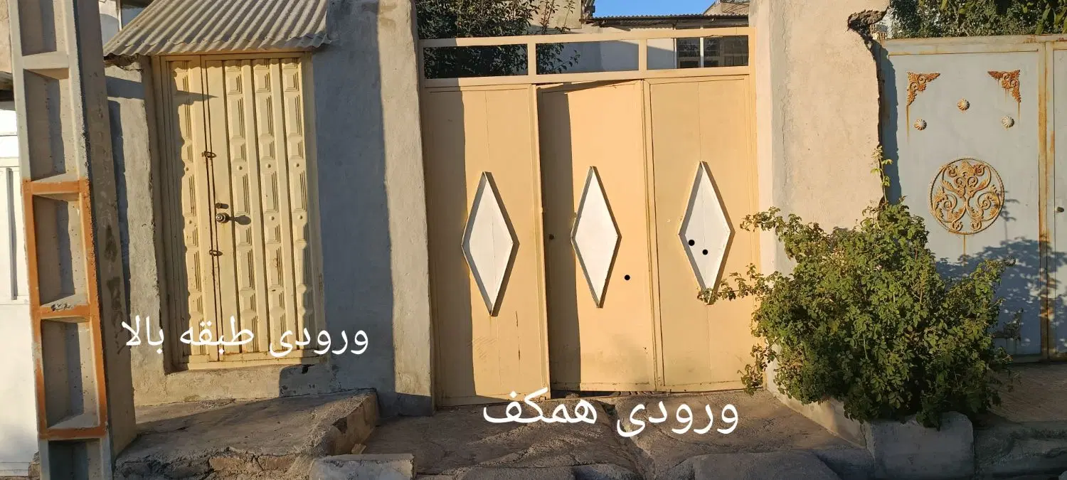 ویلایی دوطبقه شهرآرا