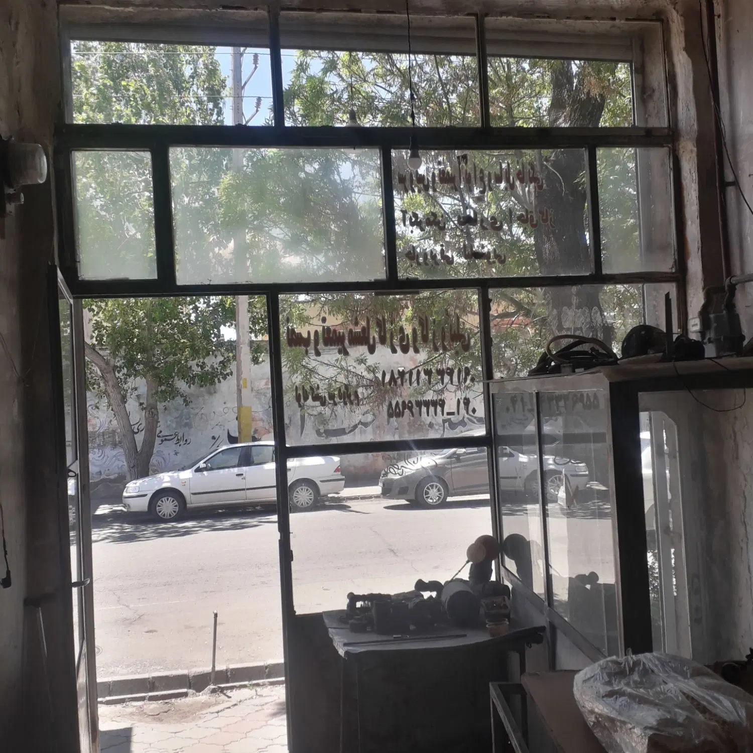 اجاره داده می شود