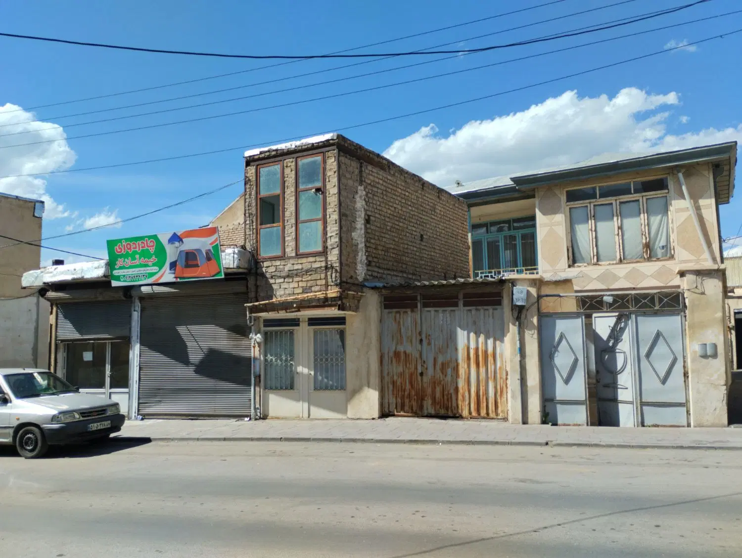 فروش ملک خیابان ضیایی