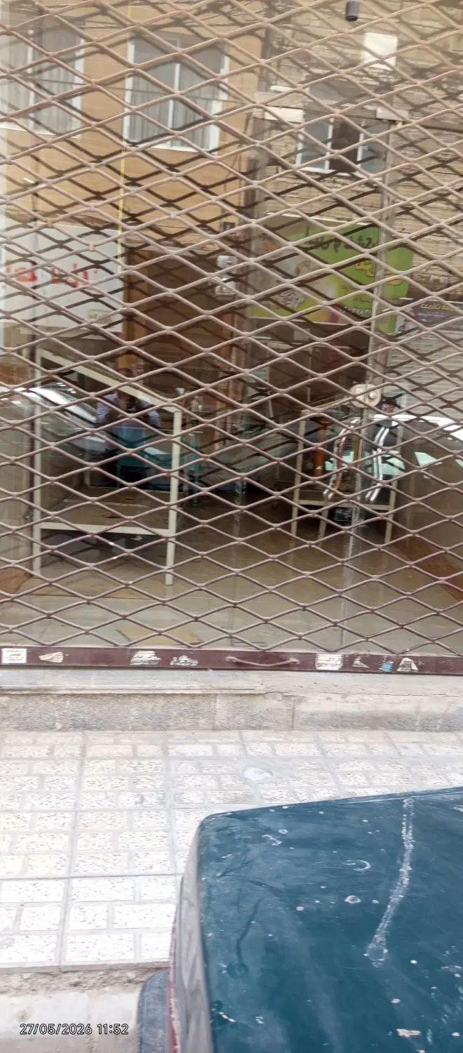 مغازه رهن واجاره