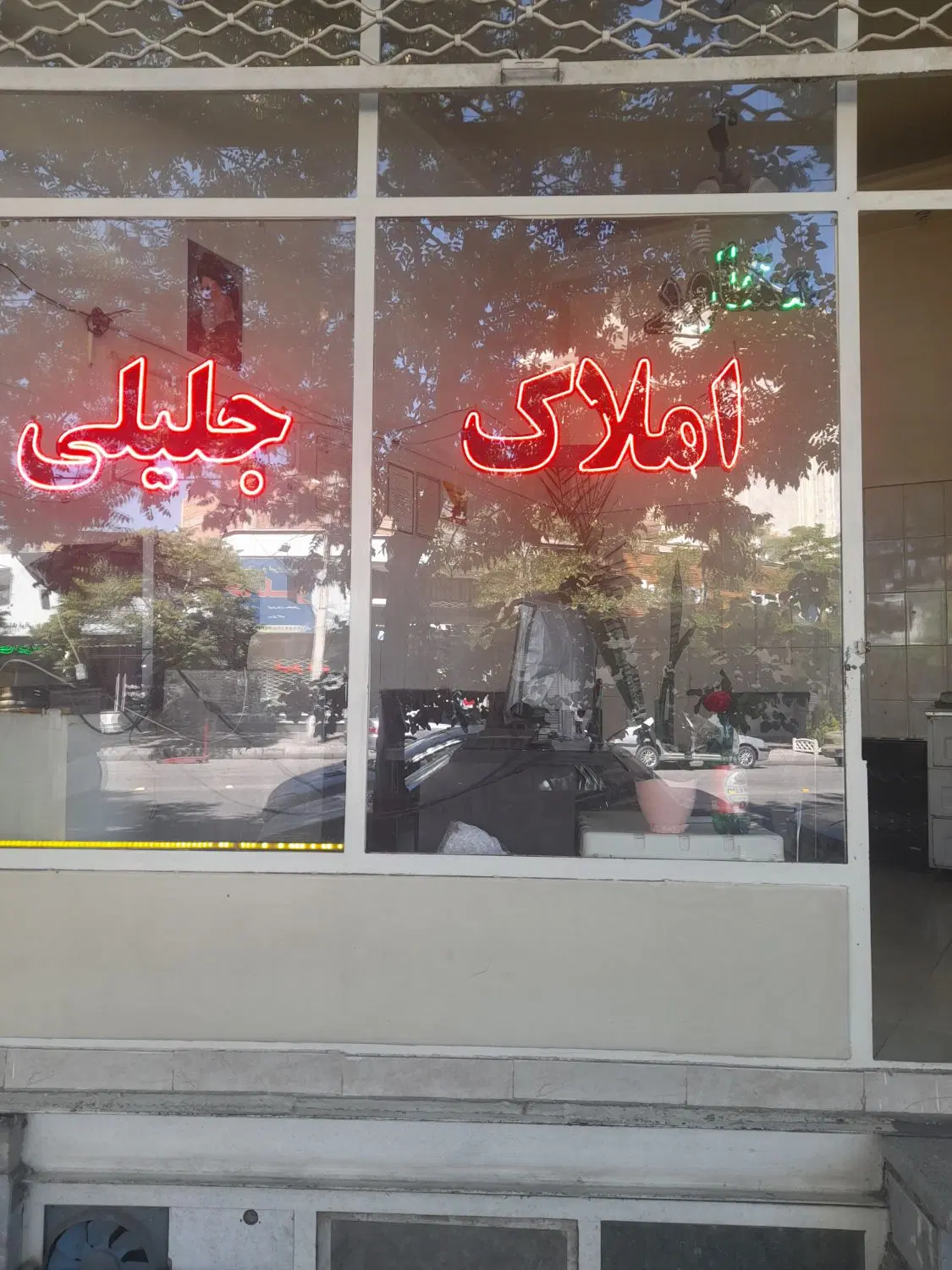 آپارتمان ۸۵متر خ منجم  بهار حجتی