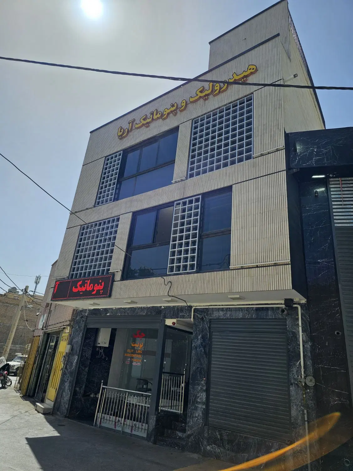 اجاره جهت مسکونی و اداری
